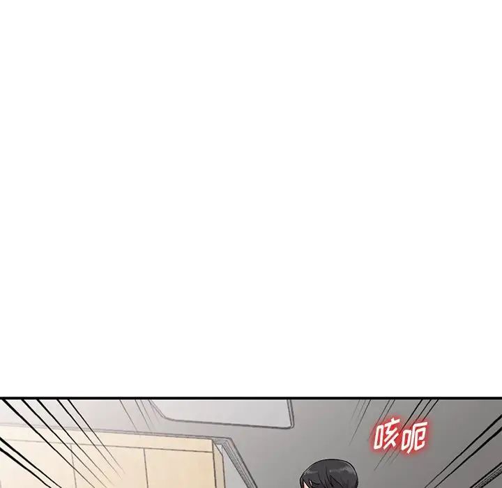 第31話26.jpg