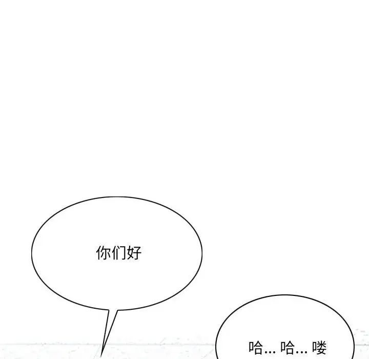 第14話72.jpg