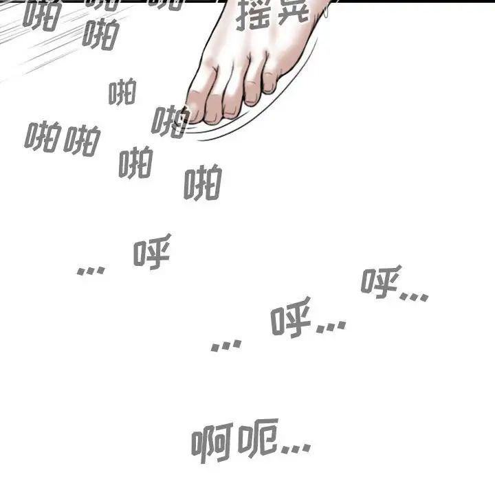 第14話143.jpg