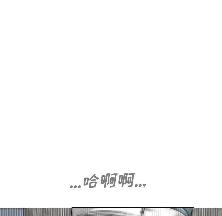 第15話8.jpg