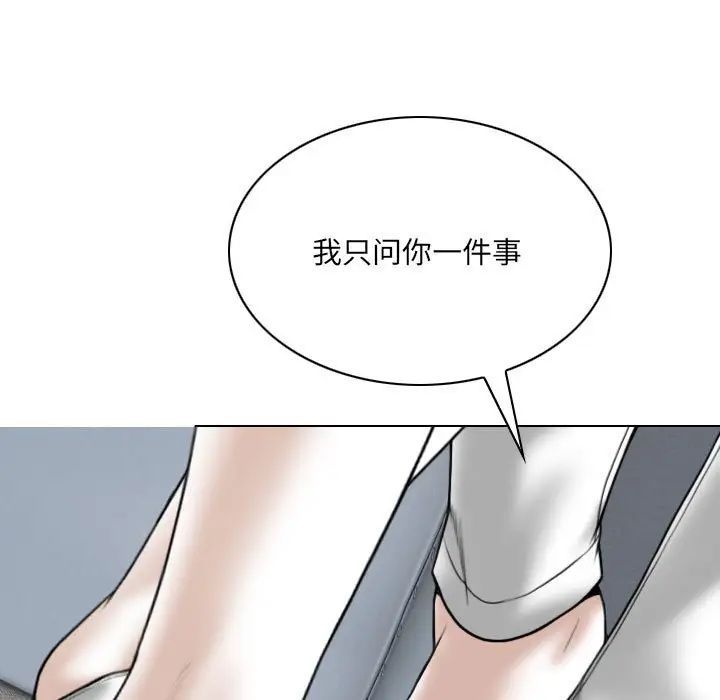 第15話136.jpg