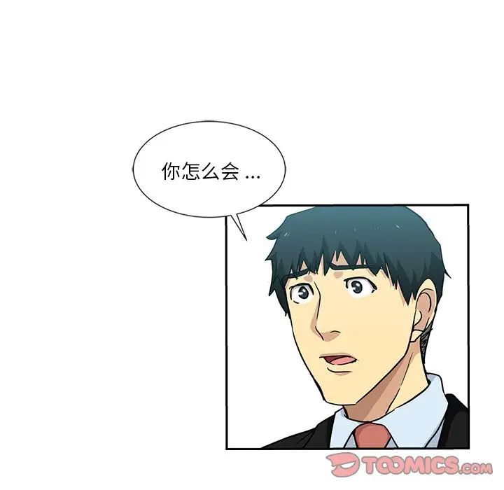 第13話70.jpg