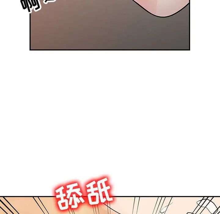 第14話33.jpg