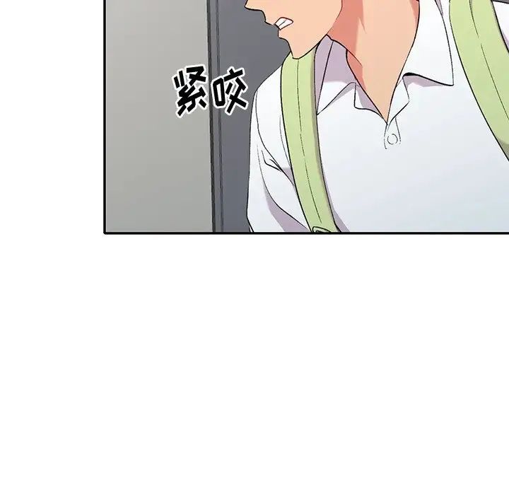 第31話110.jpg