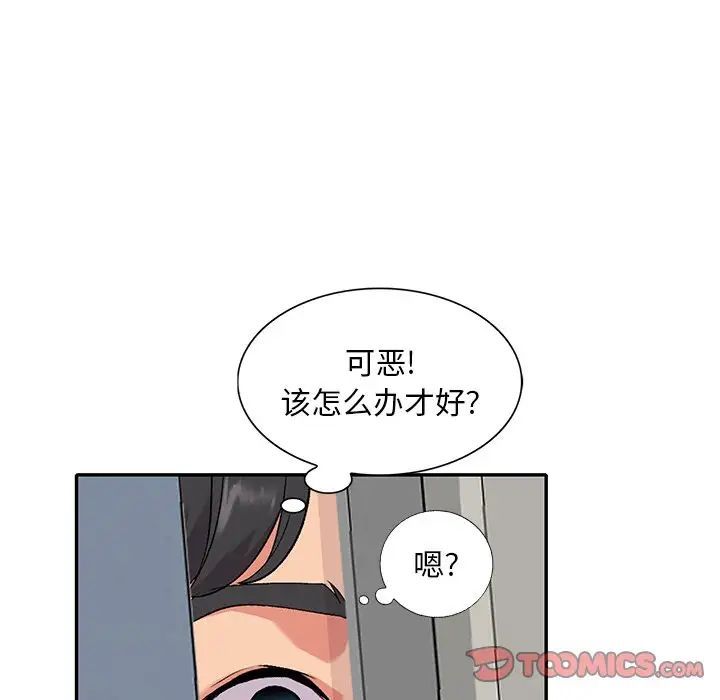 第32話129.jpg