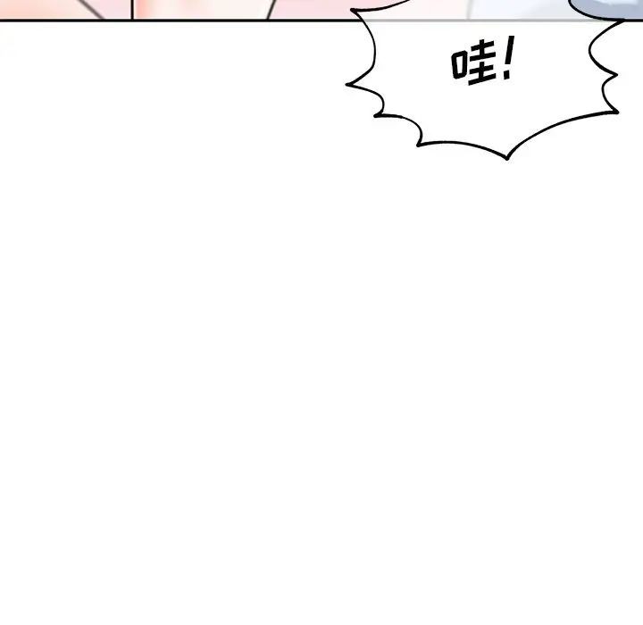 第13話31.jpg