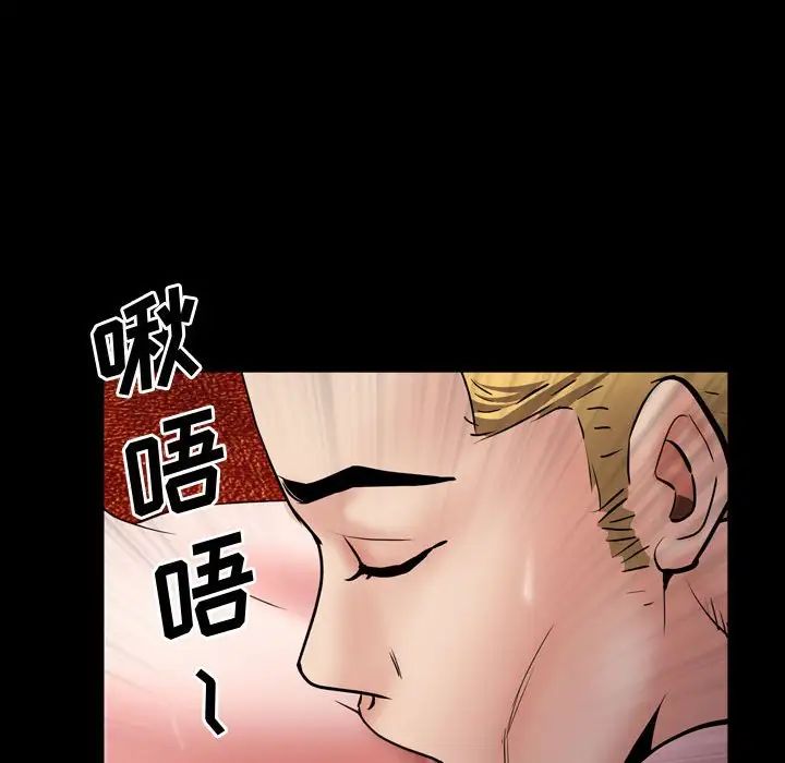 第59話19.jpg