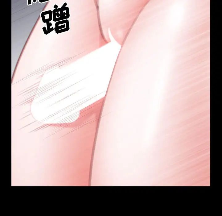 第58話88.jpg