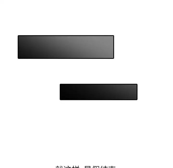 第31話34.jpg