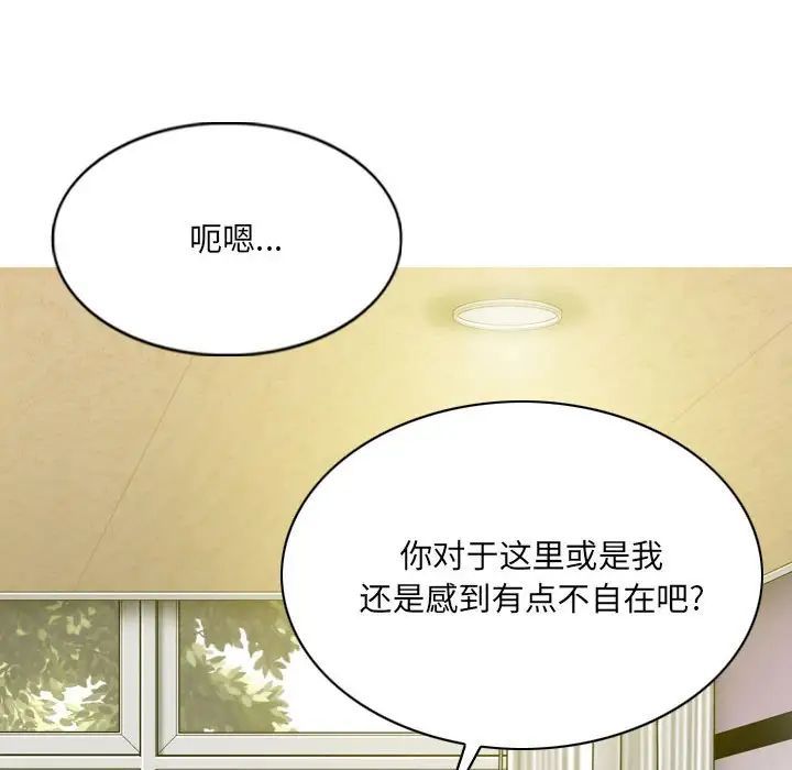 第14話16.jpg