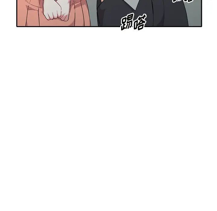 第31話82.jpg