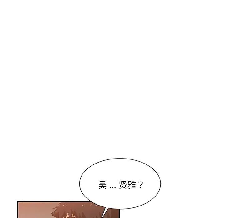 第11話40.jpg