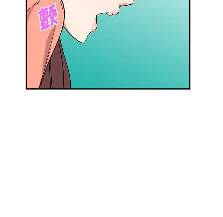 第33話92.jpg