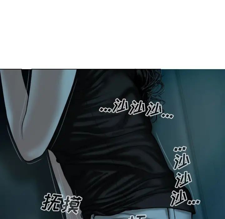 第16話134.jpg