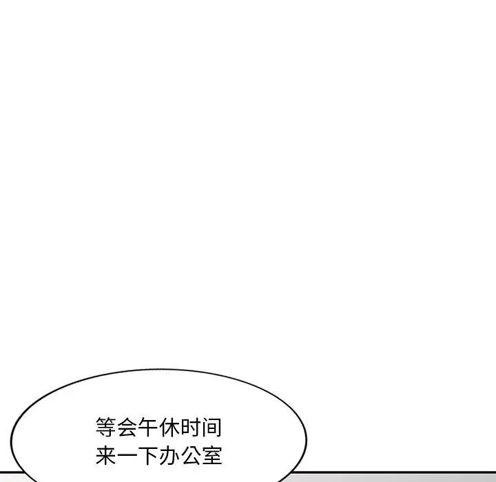 第31話42.jpg