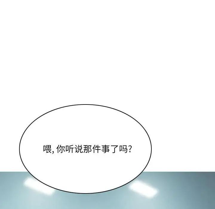 第14話33.jpg