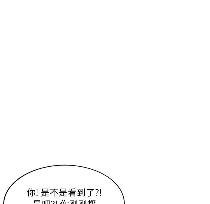 第33話35.jpg