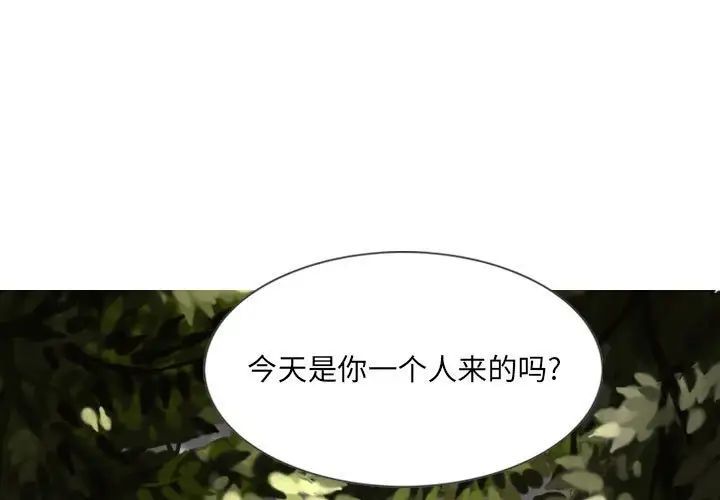 第14話1.jpg