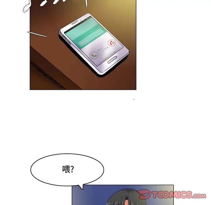 by God-第60章-图片31