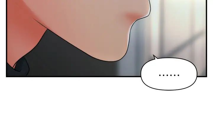 第77話 - 趁現在快走33.jpg