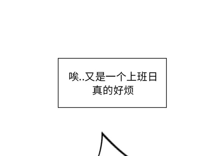 預告篇1.jpg