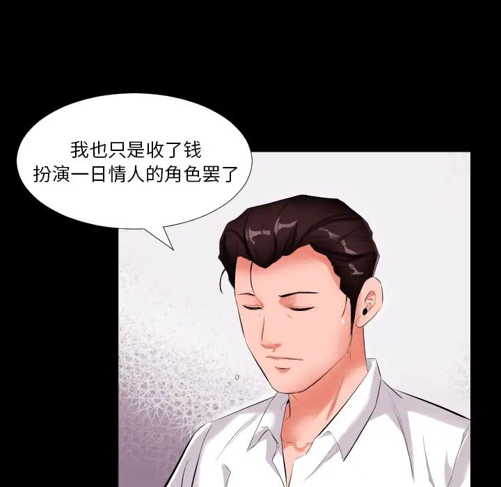 第9話25.jpg