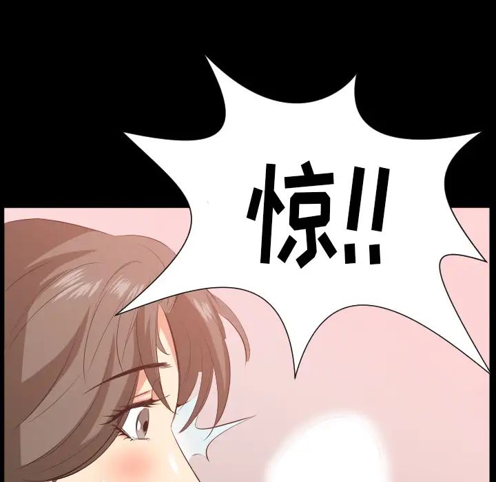 第17話85.jpg