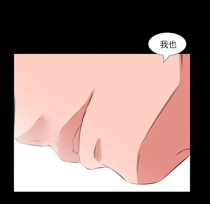 第19話40.jpg