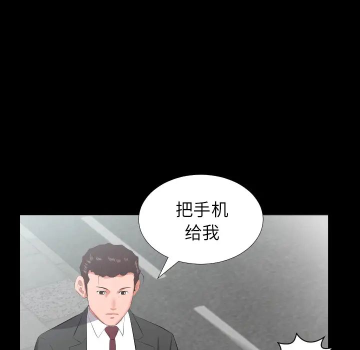 第13話62.jpg