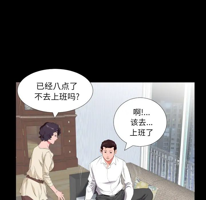 第11話55.jpg