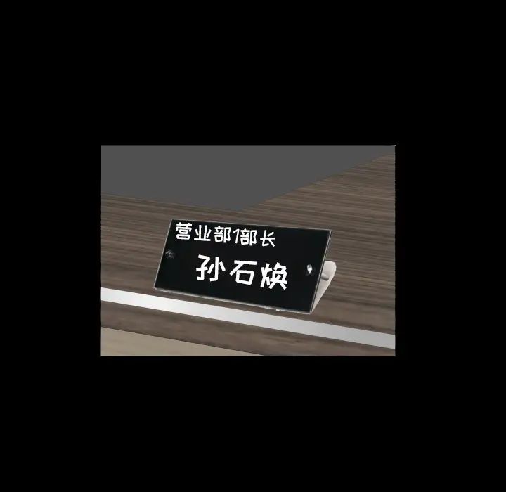 第3話65.jpg