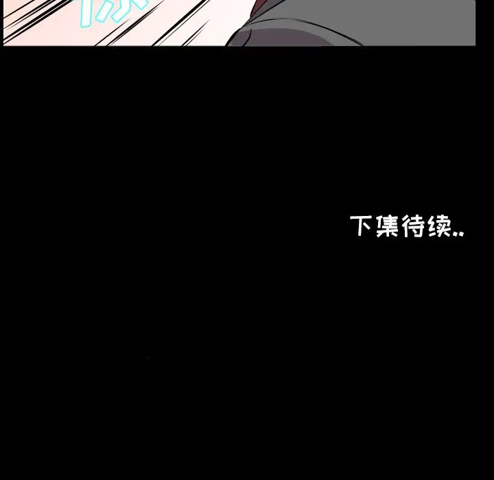 第16話94.jpg