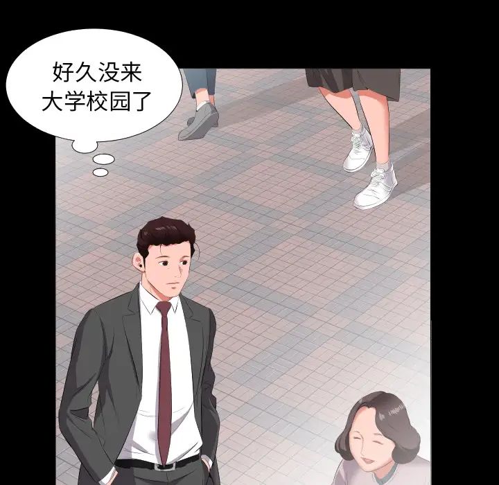 第13話48.jpg