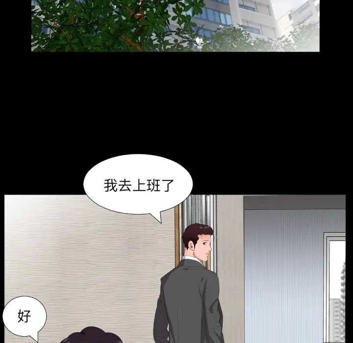 第13話16.jpg