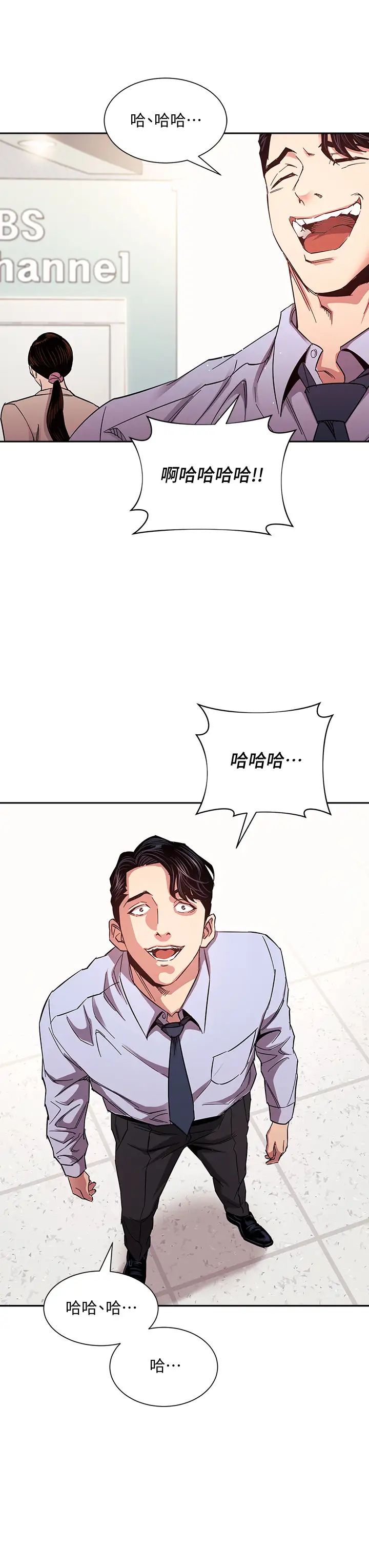 第73話 - 被貼上罪犯標籤的文傑21.jpg