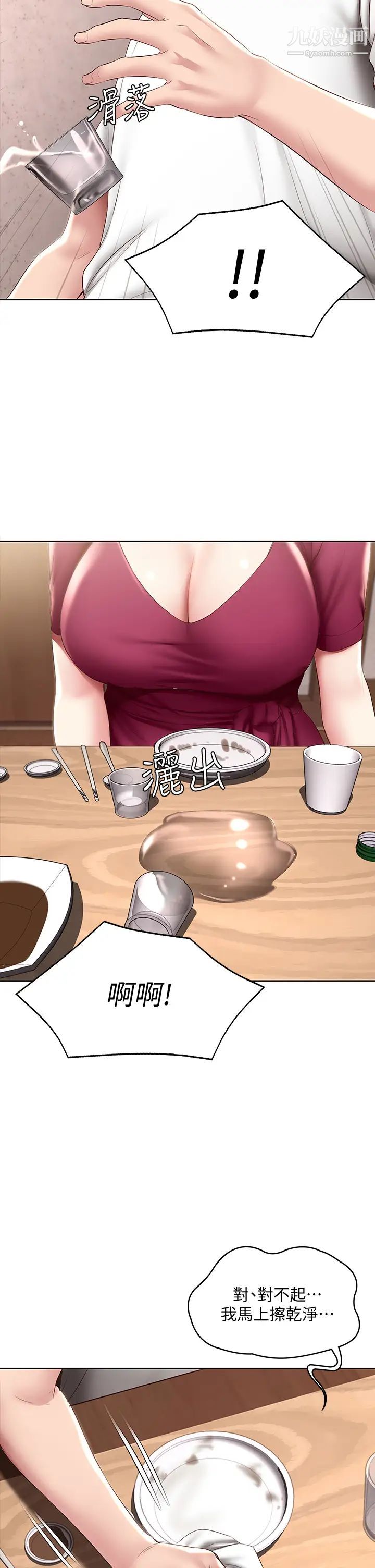 37.jpg