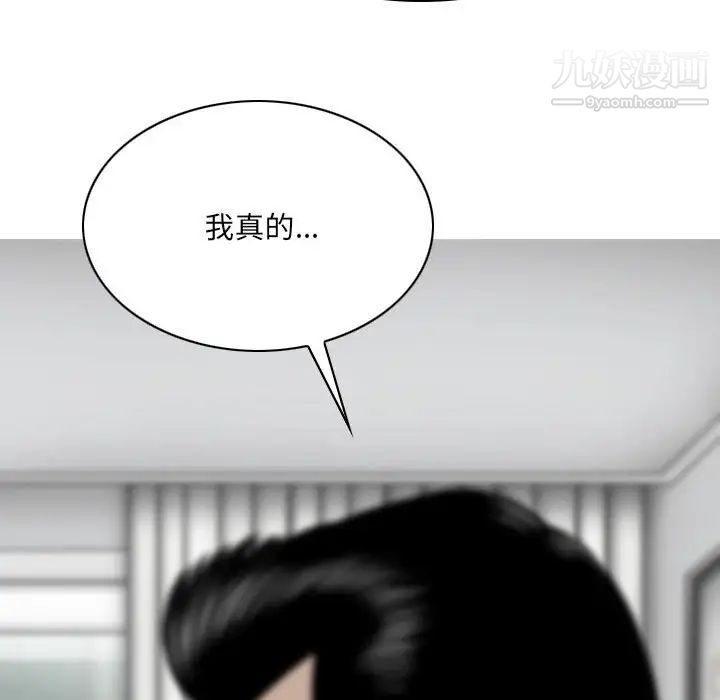 第19話142.jpg