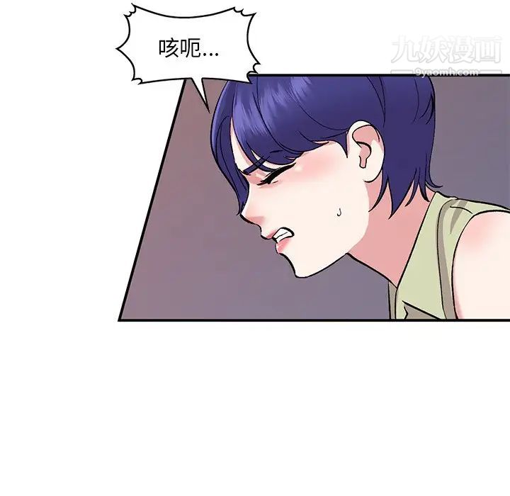 第37話46.jpg