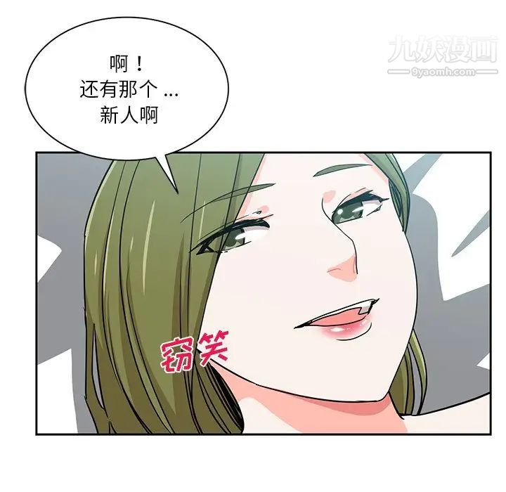 第14話83.jpg