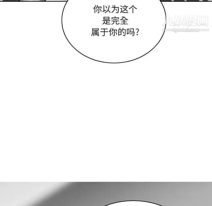 第18話34.jpg