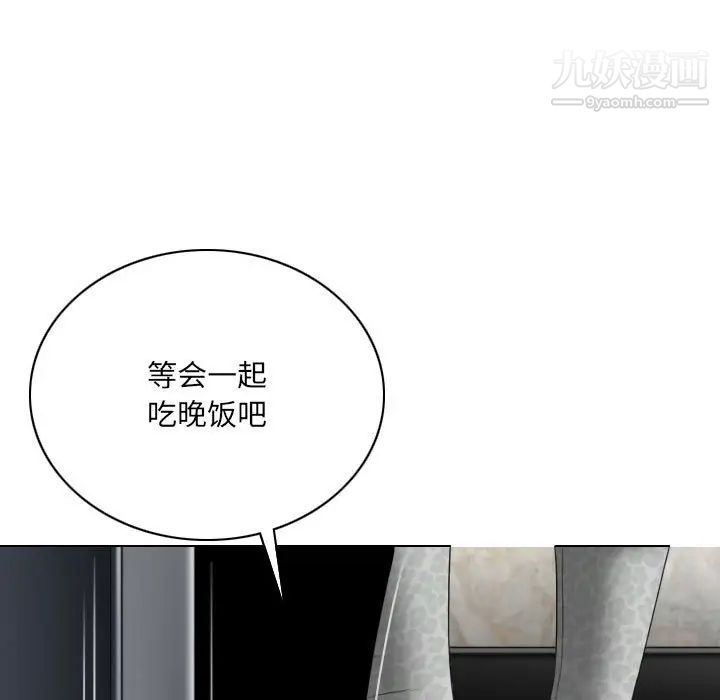 第18話47.jpg