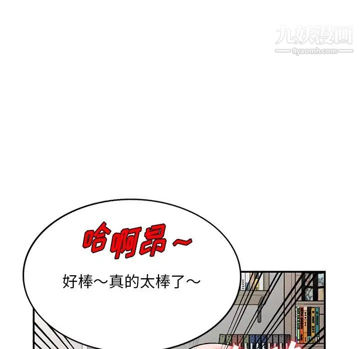 第34話78.jpg