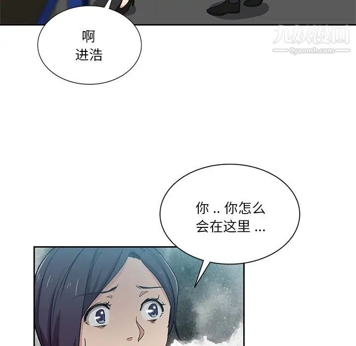 第16話7.jpg