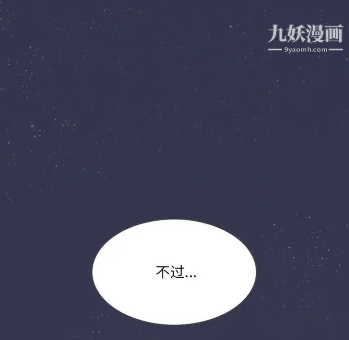 第19話146.jpg