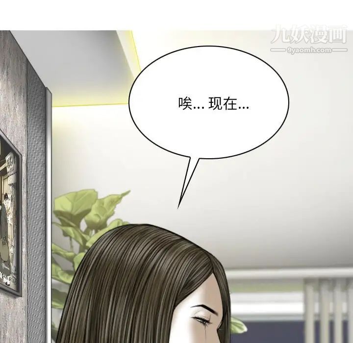 第19話50.jpg