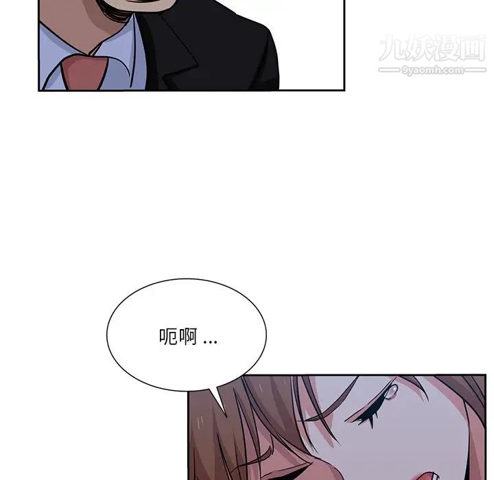 第14話25.jpg