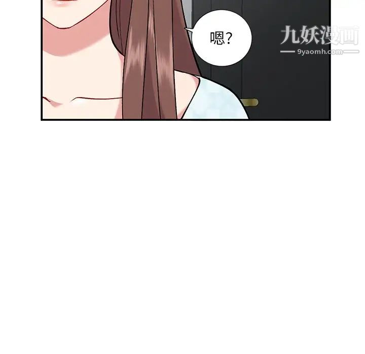 第35話7.jpg