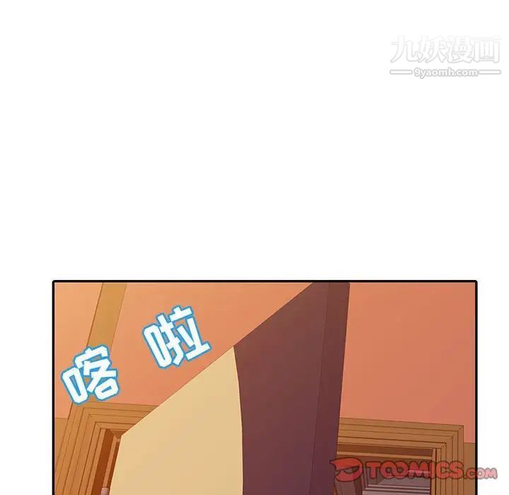 第19話102.jpg