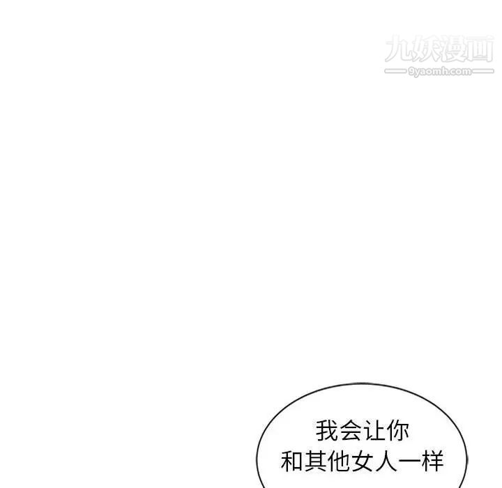 第19話50.jpg