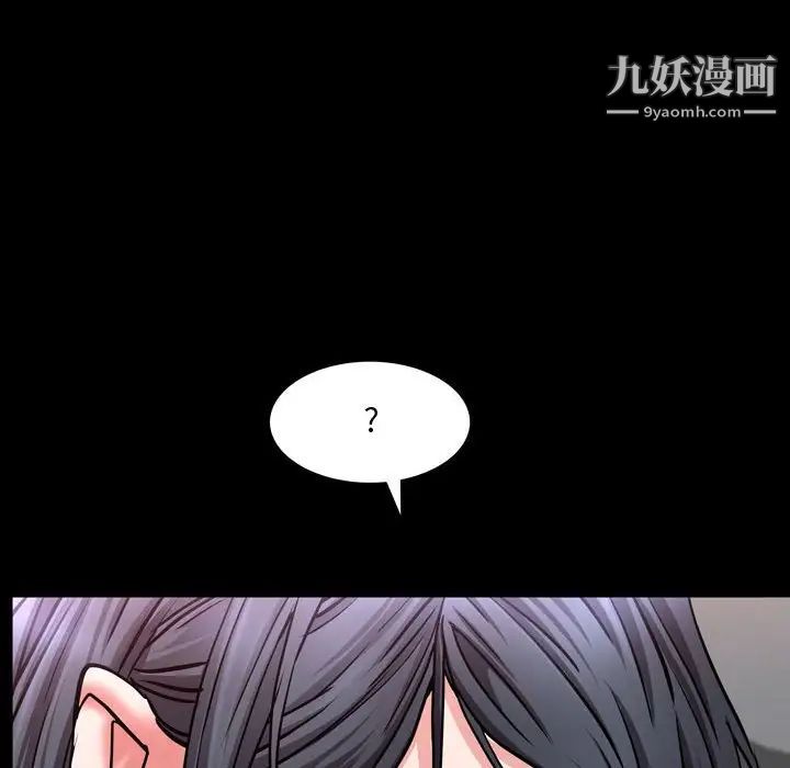 第60話6.jpg